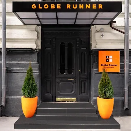 Globe Runner * Kiev