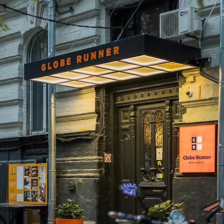 Globe Runner كييف